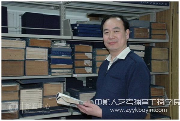 姚伯岳研究員.jpg