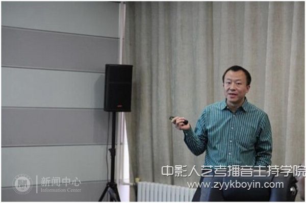 李春舉教授.jpg