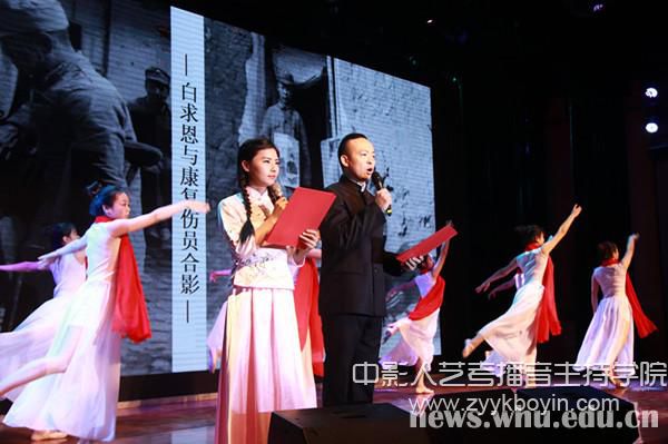 《從站起來(lái)富起來(lái)到強(qiáng)起來(lái)》.jpg