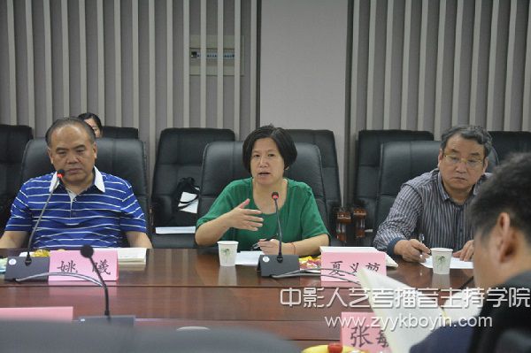 武漢大學(xué)人文社會科學(xué)研究院副院長夏義堃研究員致辭.jpg