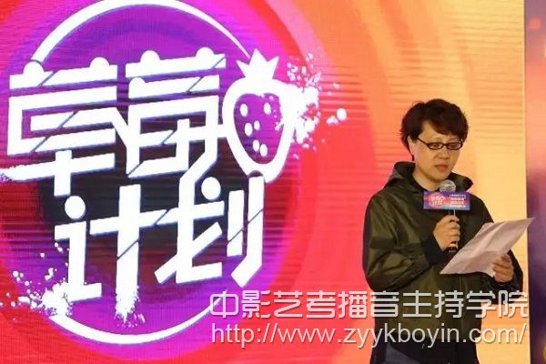 有種戲劇節(jié).jpg