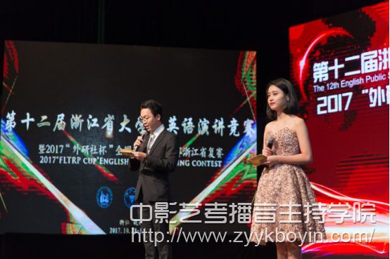 全國英語演講大賽.jpg