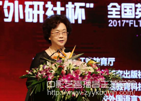 浙傳黨委書記楊立平.jpg