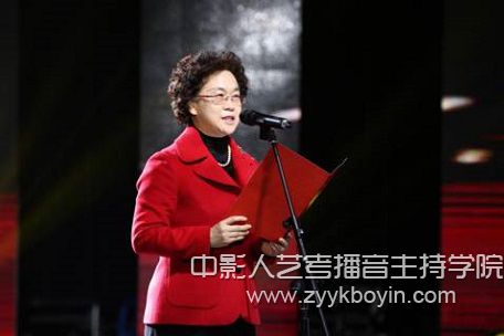 浙江傳媒學(xué)院黨委書記楊立平致辭.jpg