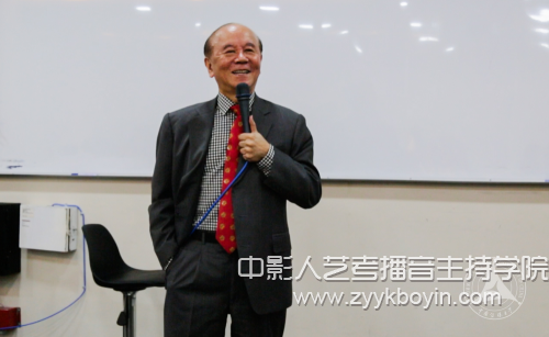 黃肇松教授講座.jpg