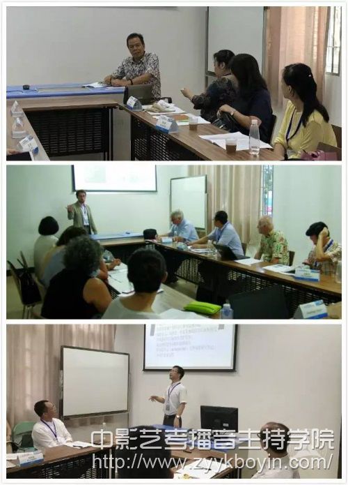 2017中國傳播論壇暨金磚國家傳媒國際研討會2.jpg