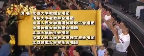 5大高校師生.jpg