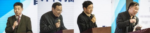 首屆視聽傳播高峰論壇精彩主題發(fā)言.jpg