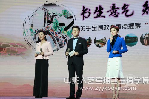 播音主持藝術(shù)學(xué)院辯與論公開課聚焦古村落保護(hù)1.jpg