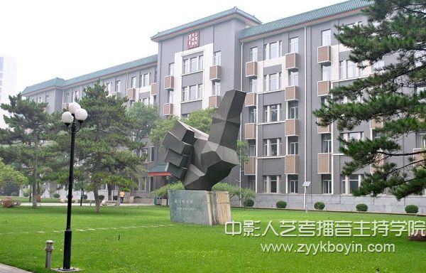 中國傳媒大學(xué)校內(nèi)一角.jpg