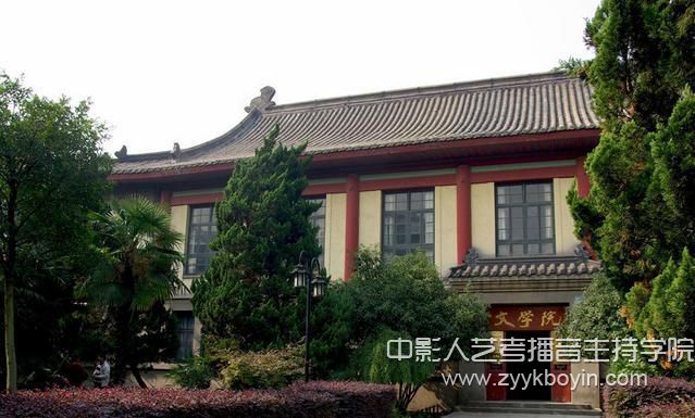 南京師范大學(xué)4.jpg