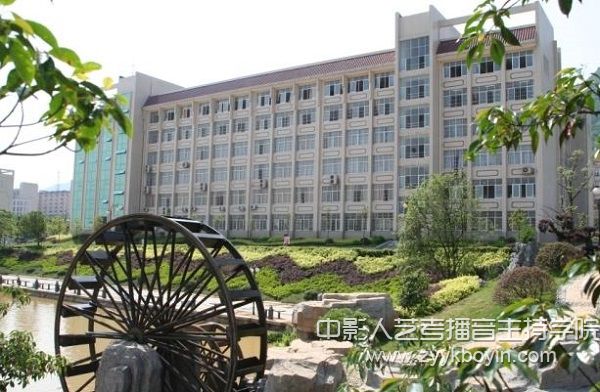 湘南學院.jpg