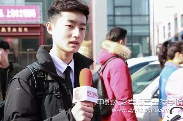 上戲藝考播音.jpg