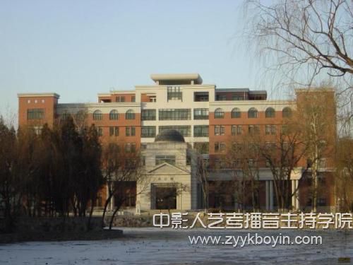天津師范大學.jpg