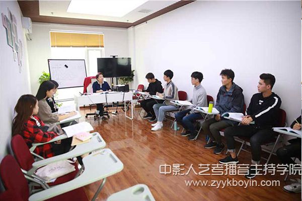 中影人播音主持培訓課堂