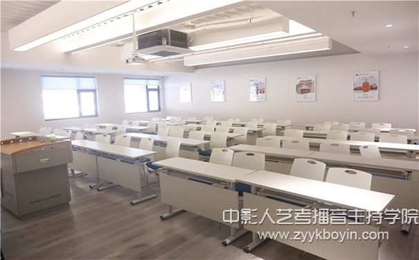 播音主持培訓教室