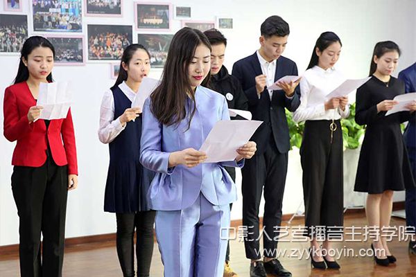 中影人播音主持培訓(xùn)課堂