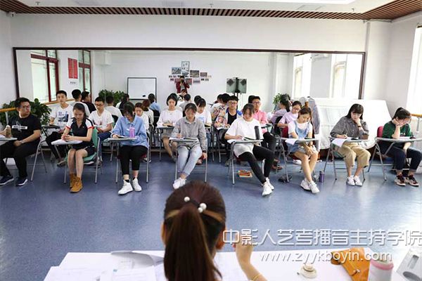 中影人播音主持培訓課堂