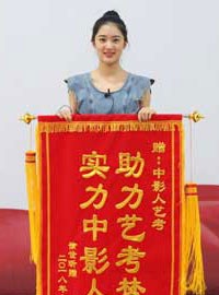 中影人播音主持專業(yè)的學(xué)員