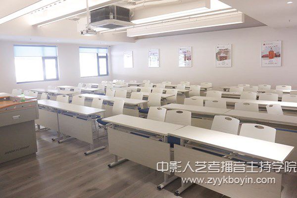 中影人播音主持培訓教室