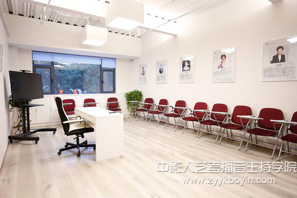 中影人播音主持培訓教室
