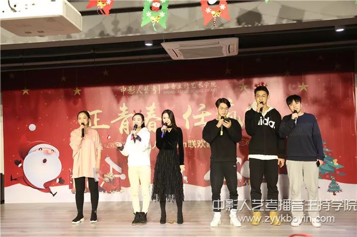 中影人播音主持培訓(xùn)班學(xué)員