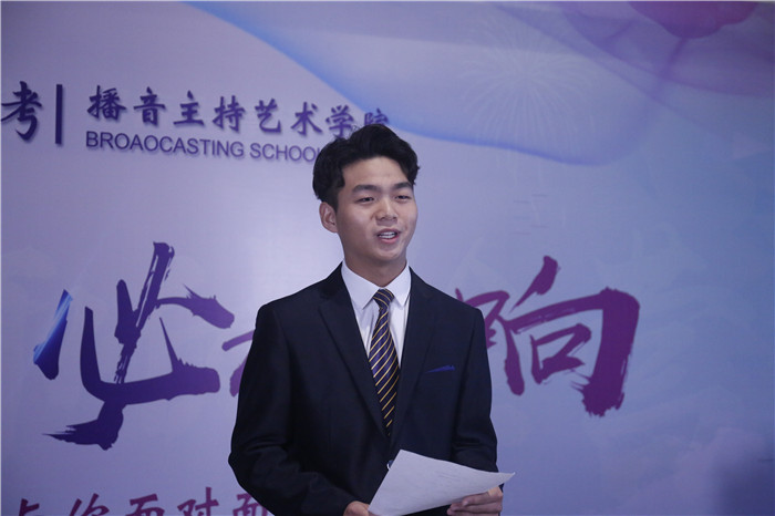 雙語播音就業(yè)