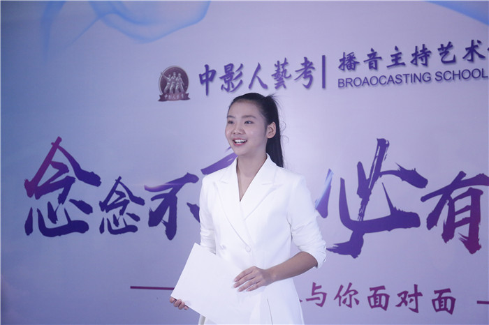控場(chǎng)能力