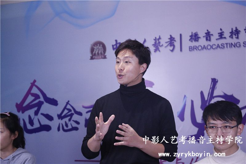 聲掛前腭練習(xí)