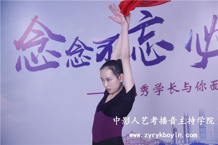 形象思維