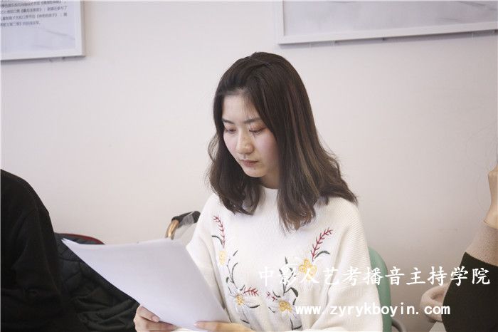 傳媒主持人