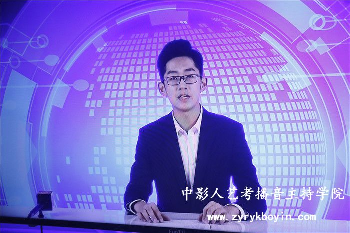 播音主持專業(yè)院校
