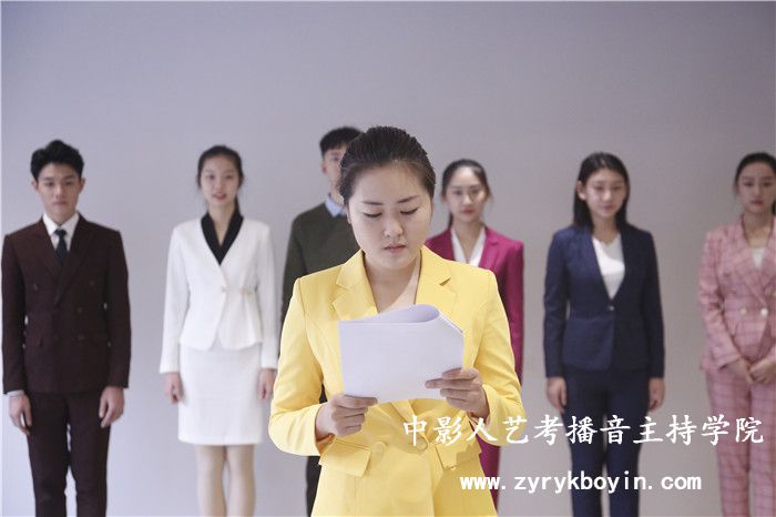 廣播電視播音主持