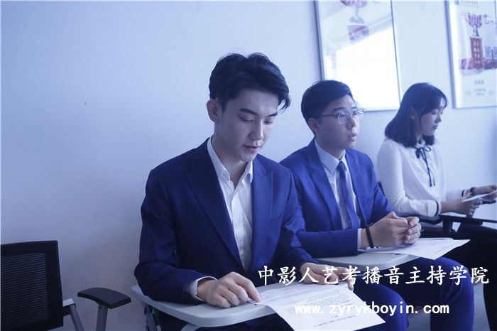 自我介紹