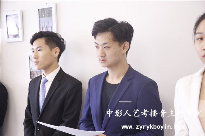 播音主持大學(xué)