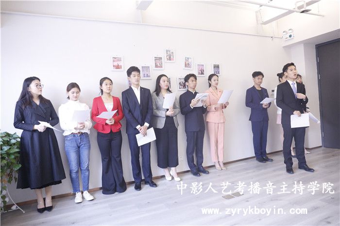 播音專(zhuān)業(yè)好考嗎