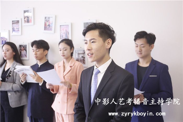 自我介紹