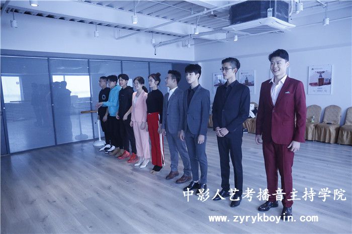 播音主持專業(yè)