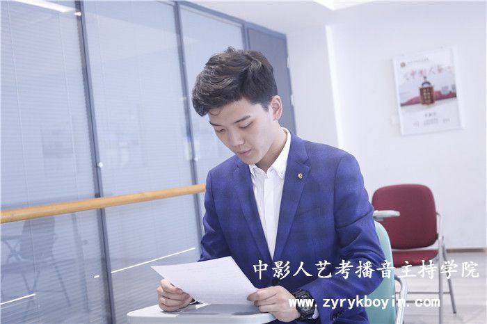 播音主持專業(yè)