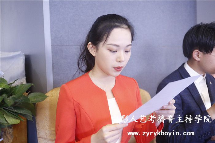 播音節(jié)目主持人
