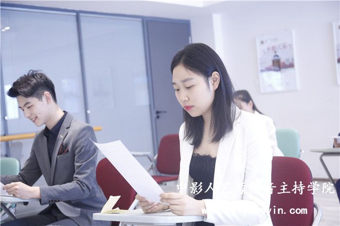 自我介紹