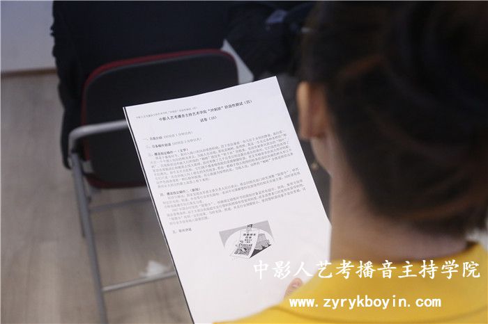 指定稿件