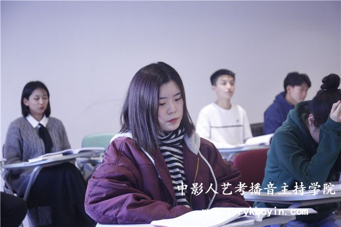 傳媒藝考