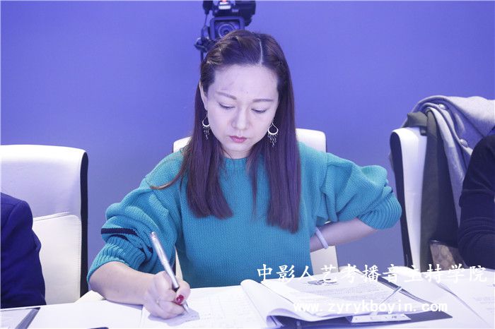 播音主持就業(yè) 
