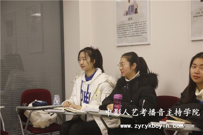 播音錄取分?jǐn)?shù)