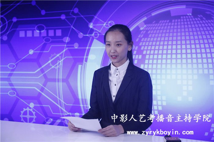主持人