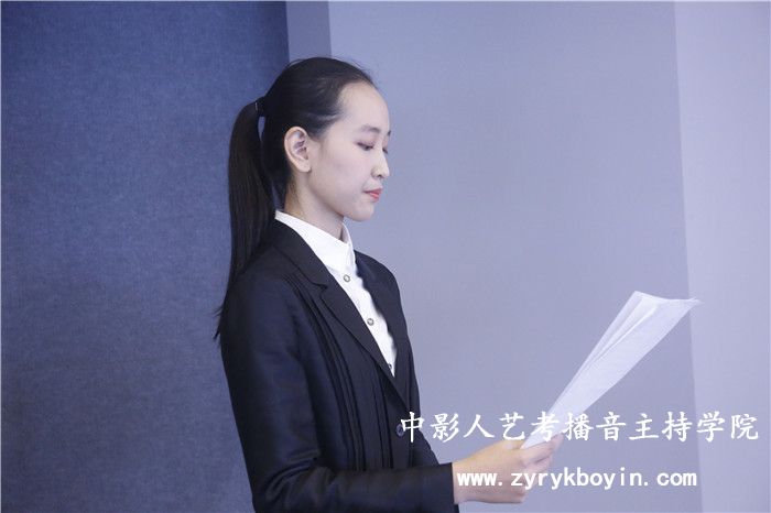 播音速讀