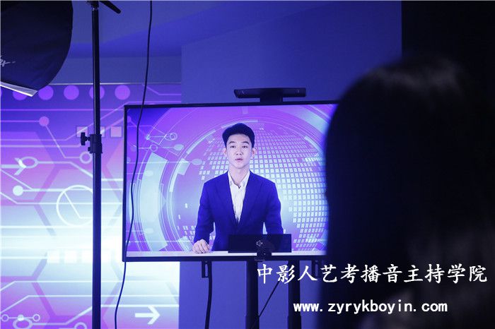播音主持專(zhuān)業(yè)