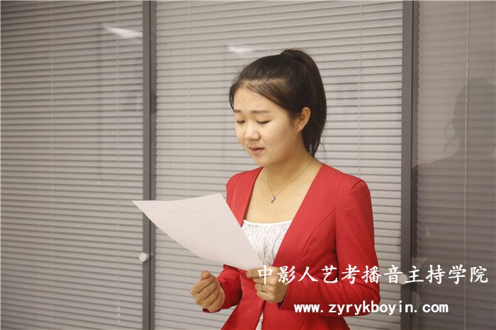 播音發(fā)型