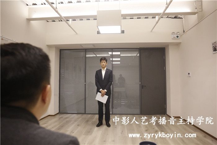 播音主持藝考